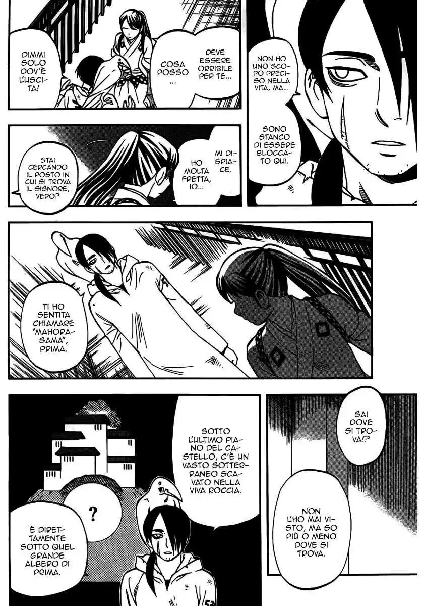 Kekkaishi Capitolo 325 page 15