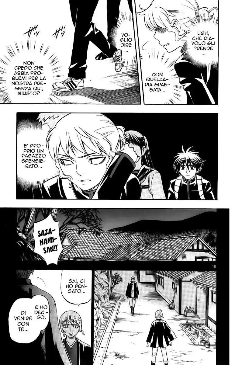 Kekkaishi Capitolo 168 page 16