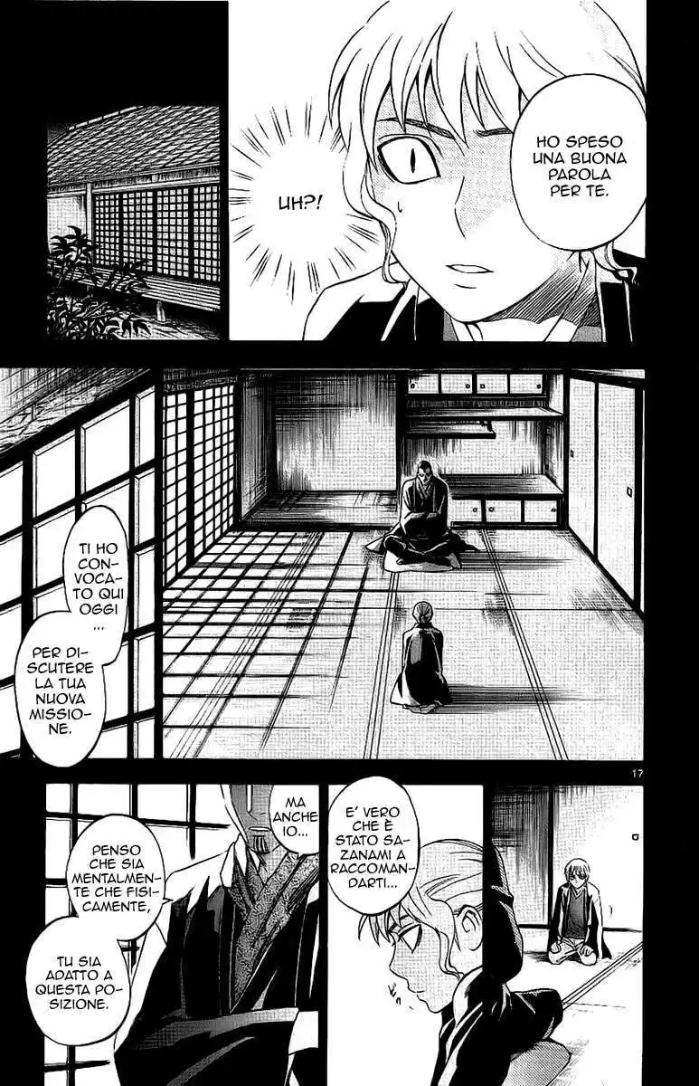 Kekkaishi Capitolo 168 page 18