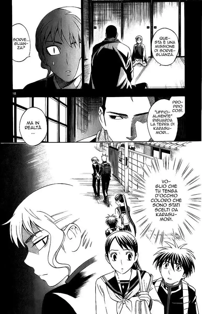 Kekkaishi Capitolo 168 page 19