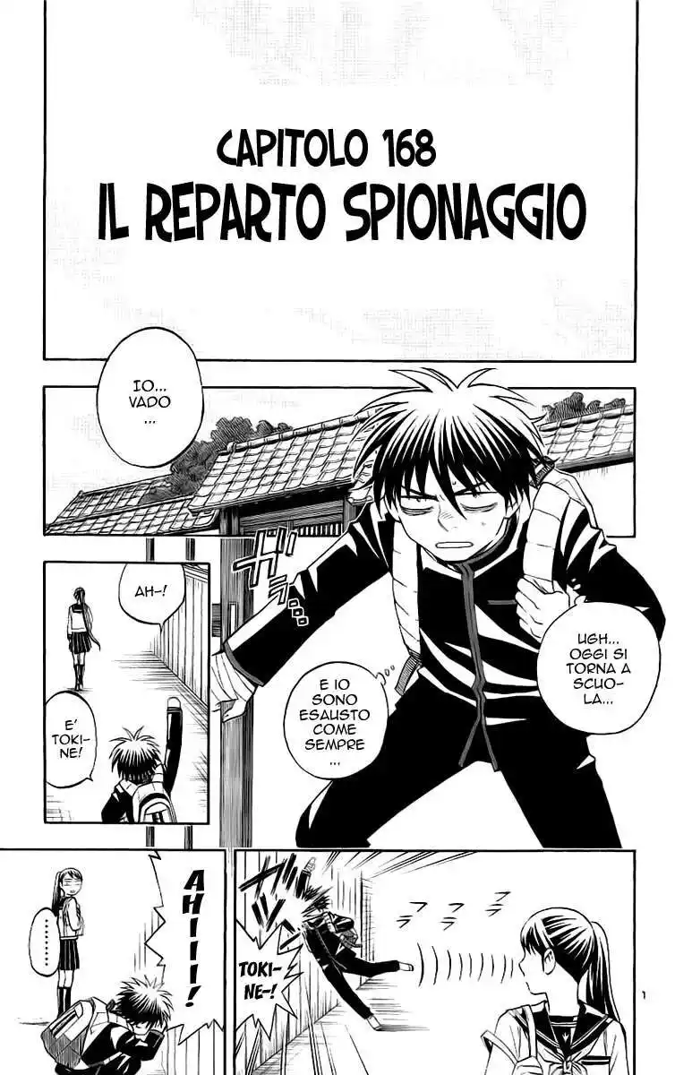 Kekkaishi Capitolo 168 page 2