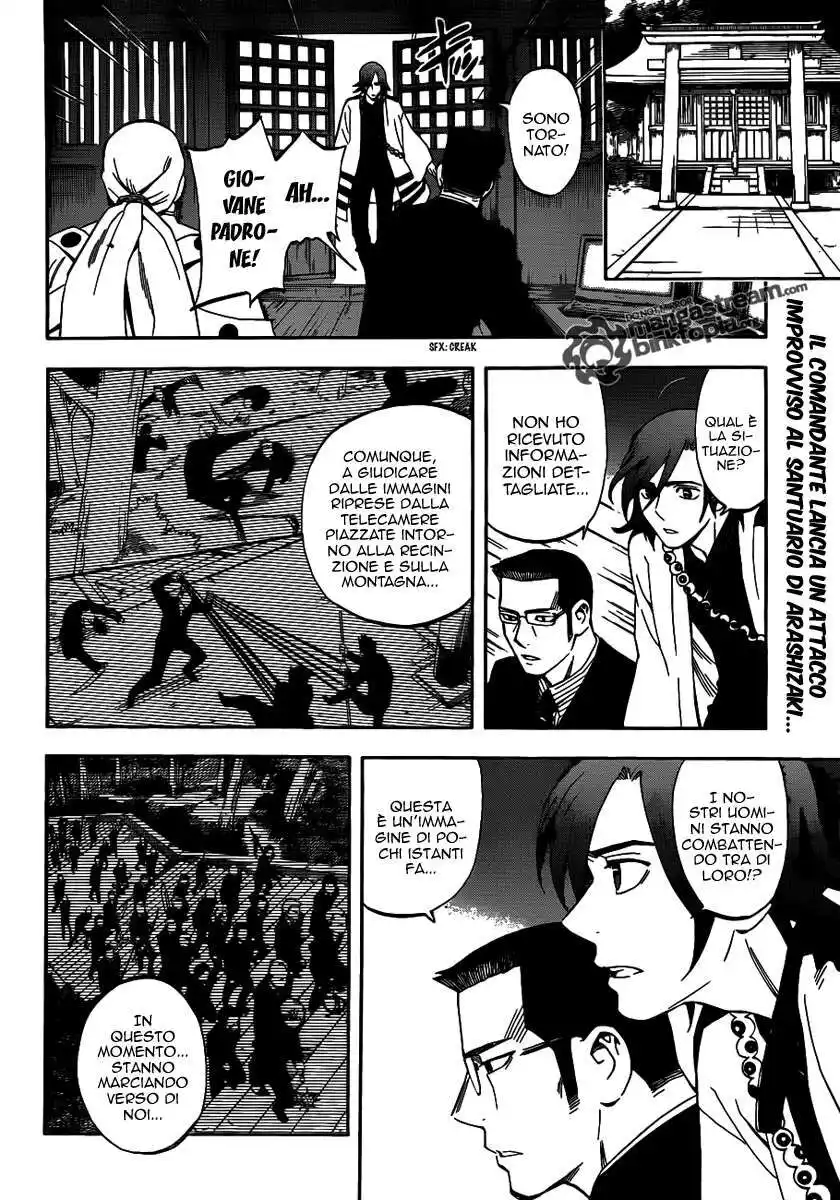 Kekkaishi Capitolo 307 page 3