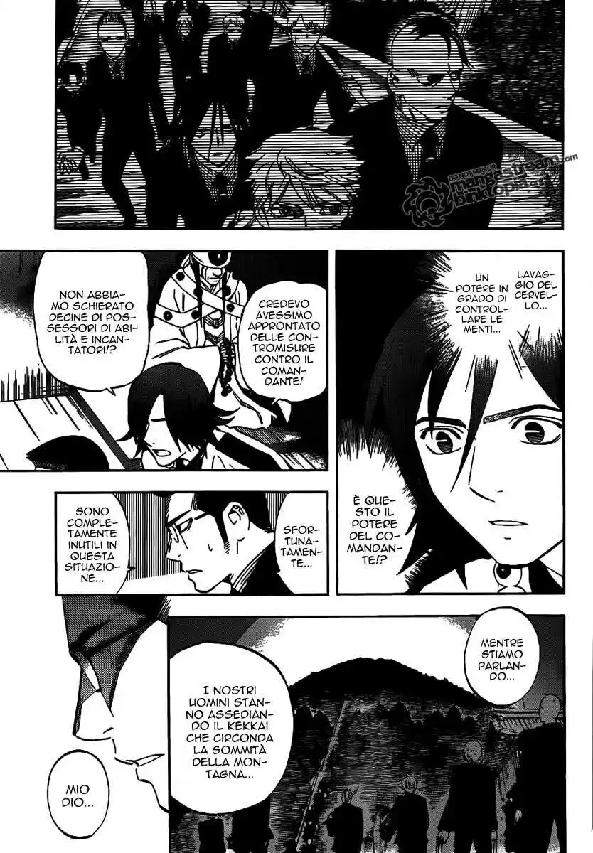 Kekkaishi Capitolo 307 page 4