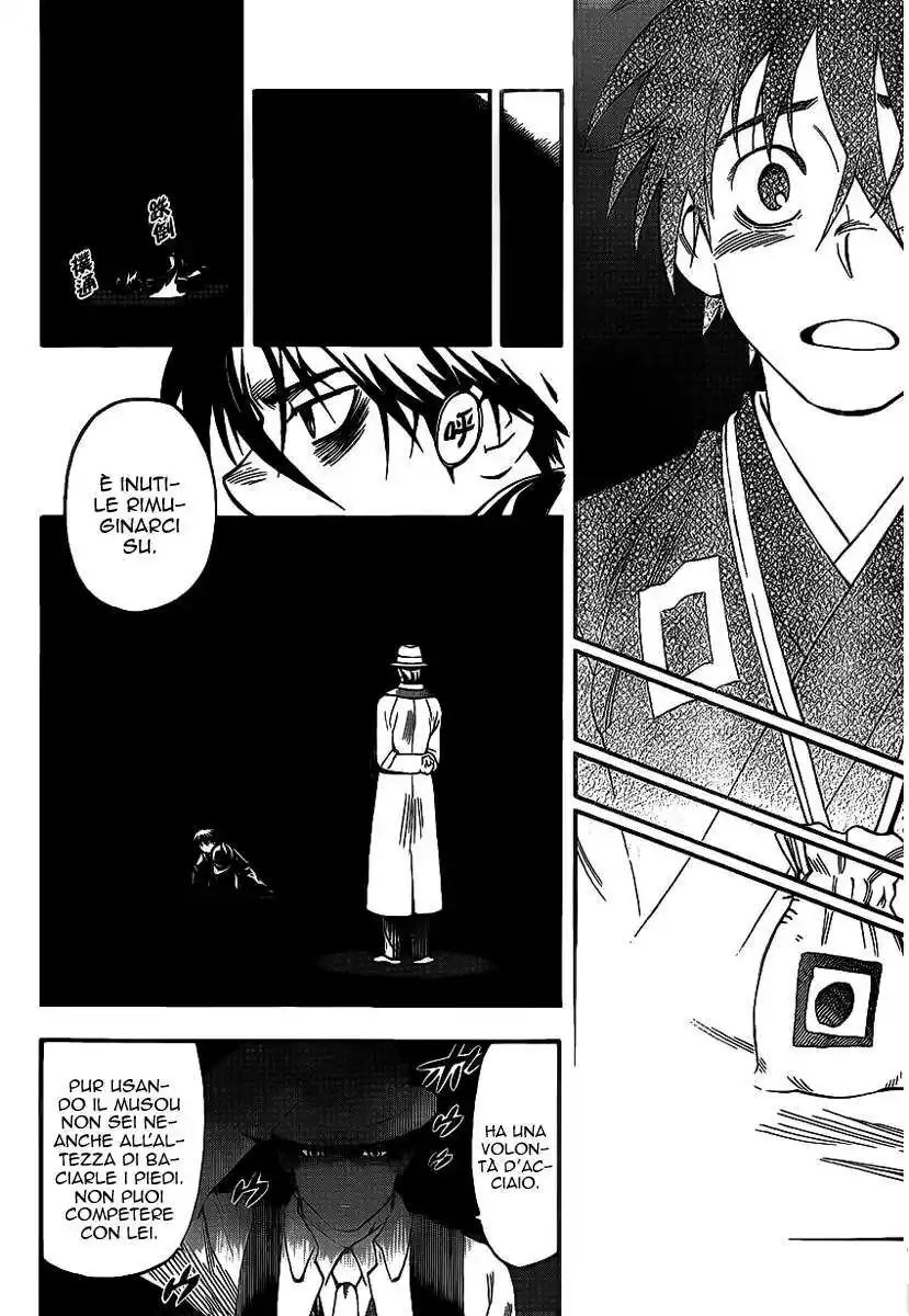 Kekkaishi Capitolo 343 page 15