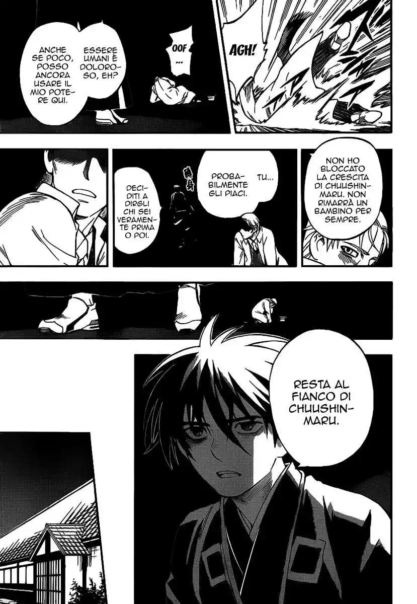 Kekkaishi Capitolo 343 page 18