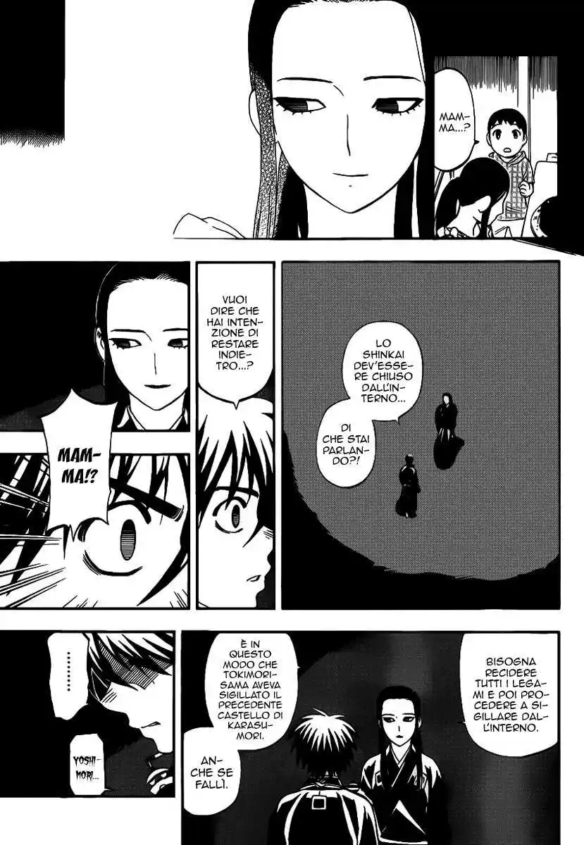 Kekkaishi Capitolo 343 page 6