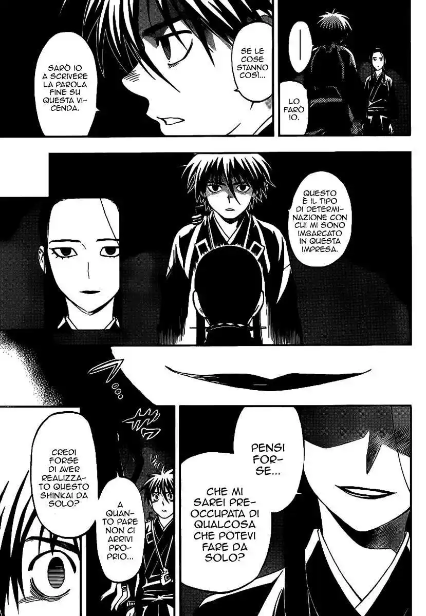 Kekkaishi Capitolo 343 page 8