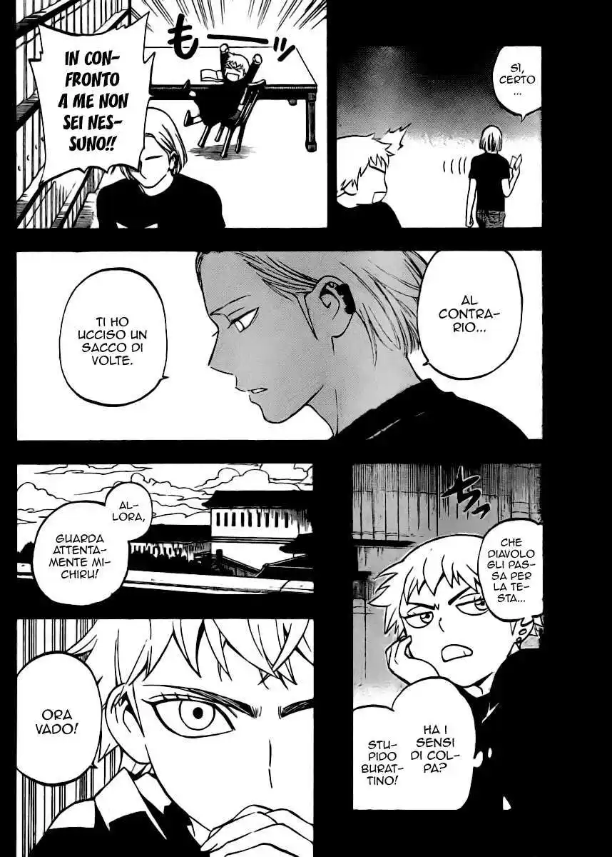 Kekkaishi Capitolo 303 page 11