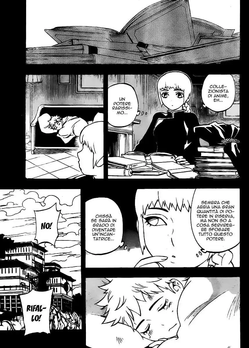 Kekkaishi Capitolo 303 page 6