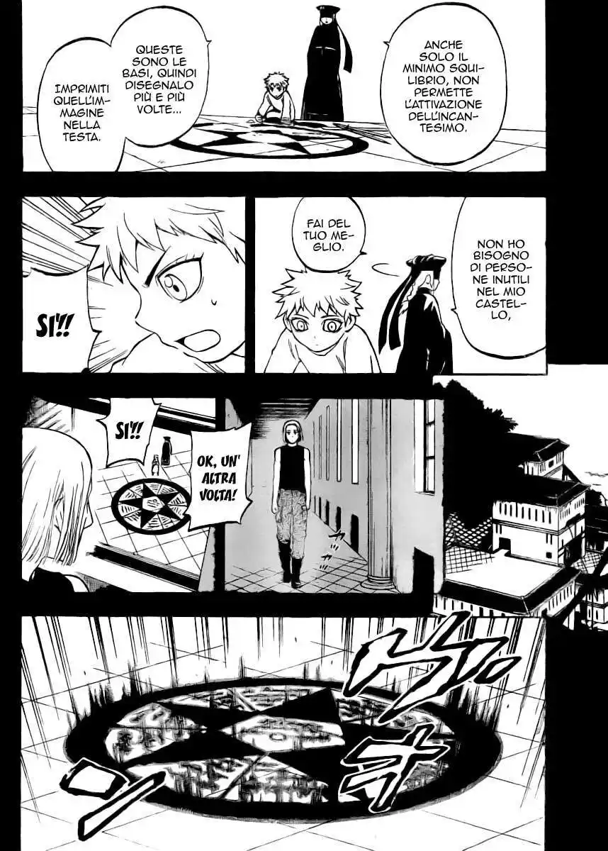 Kekkaishi Capitolo 303 page 7