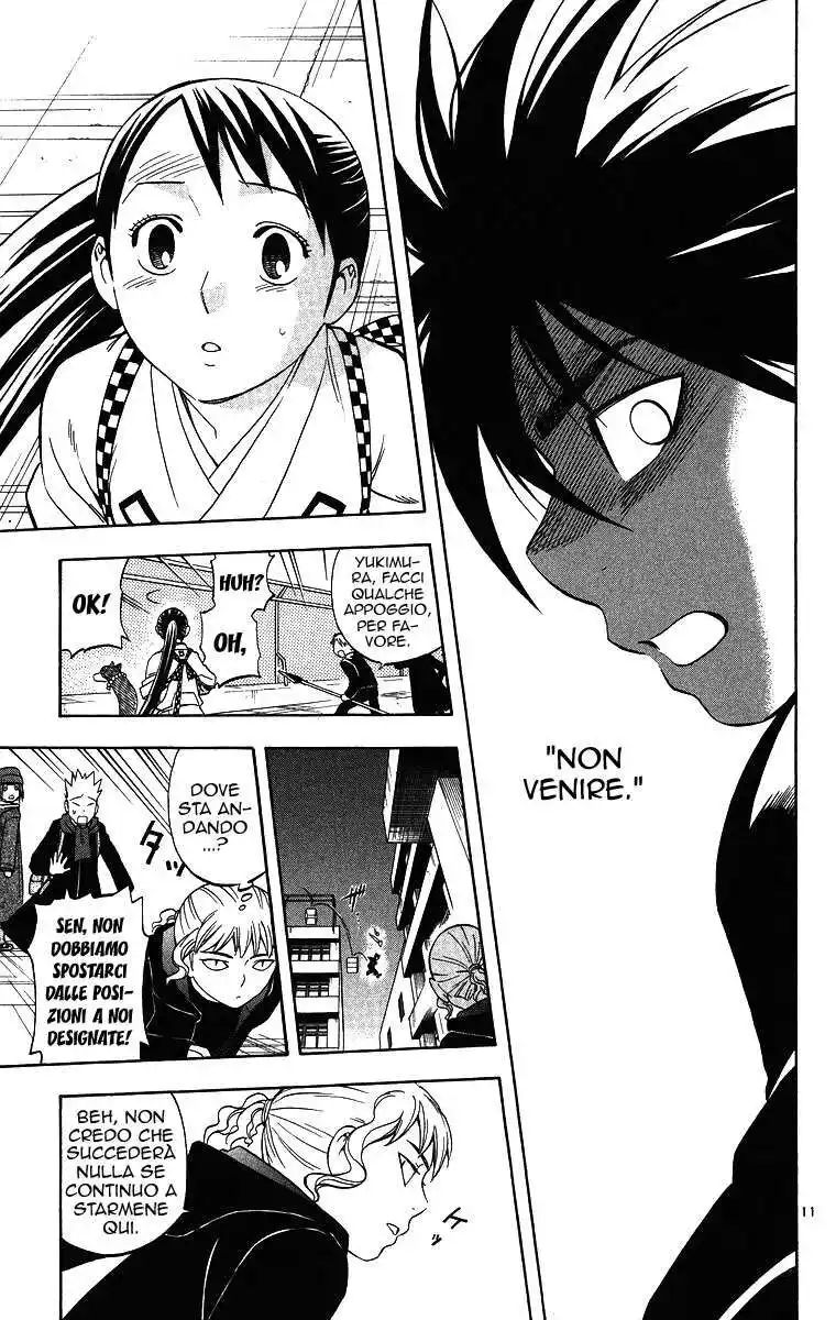 Kekkaishi Capitolo 103 page 11