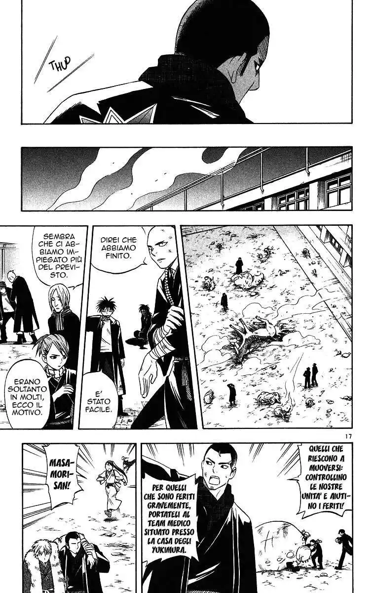 Kekkaishi Capitolo 103 page 17