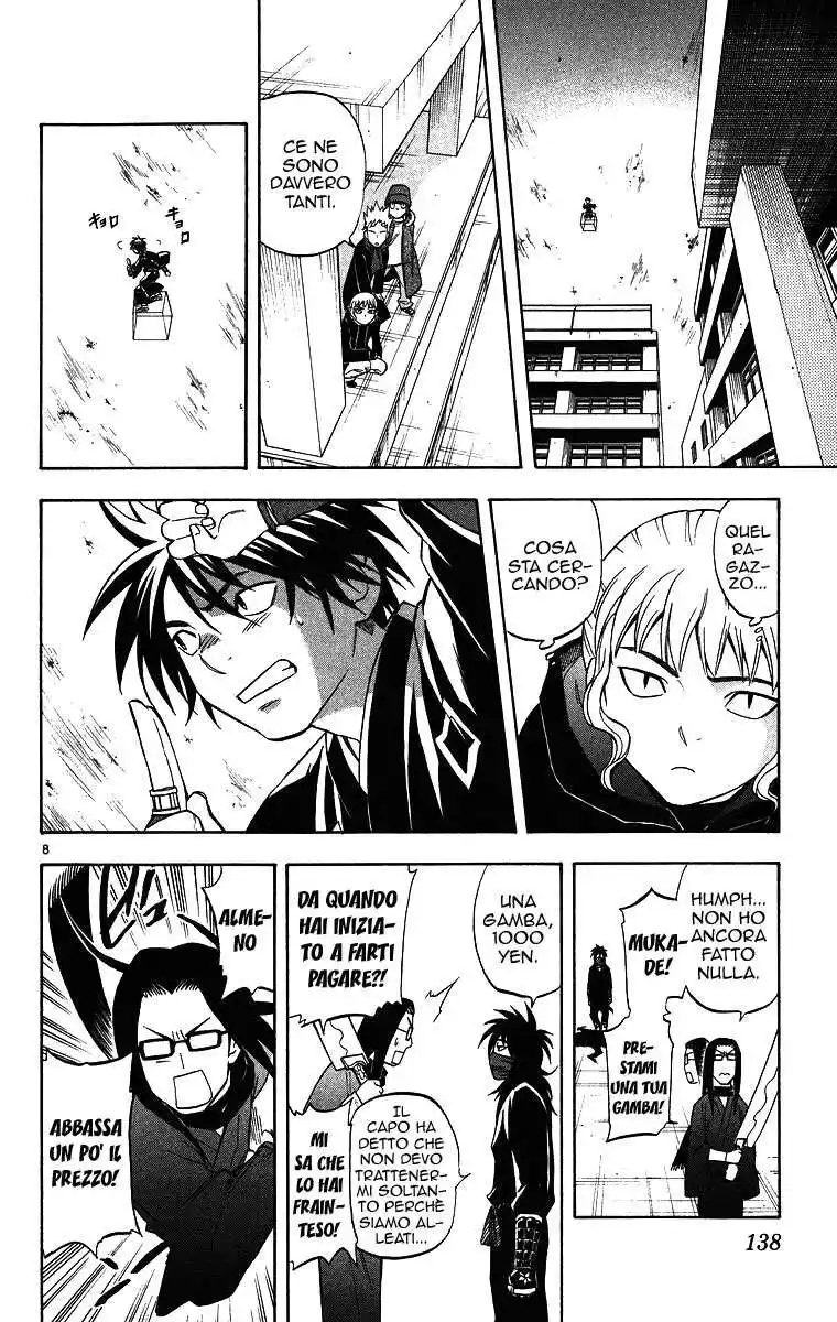 Kekkaishi Capitolo 103 page 8