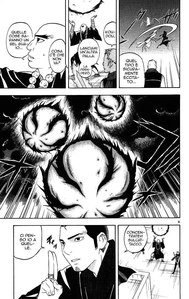 Kekkaishi Capitolo 103 page 9