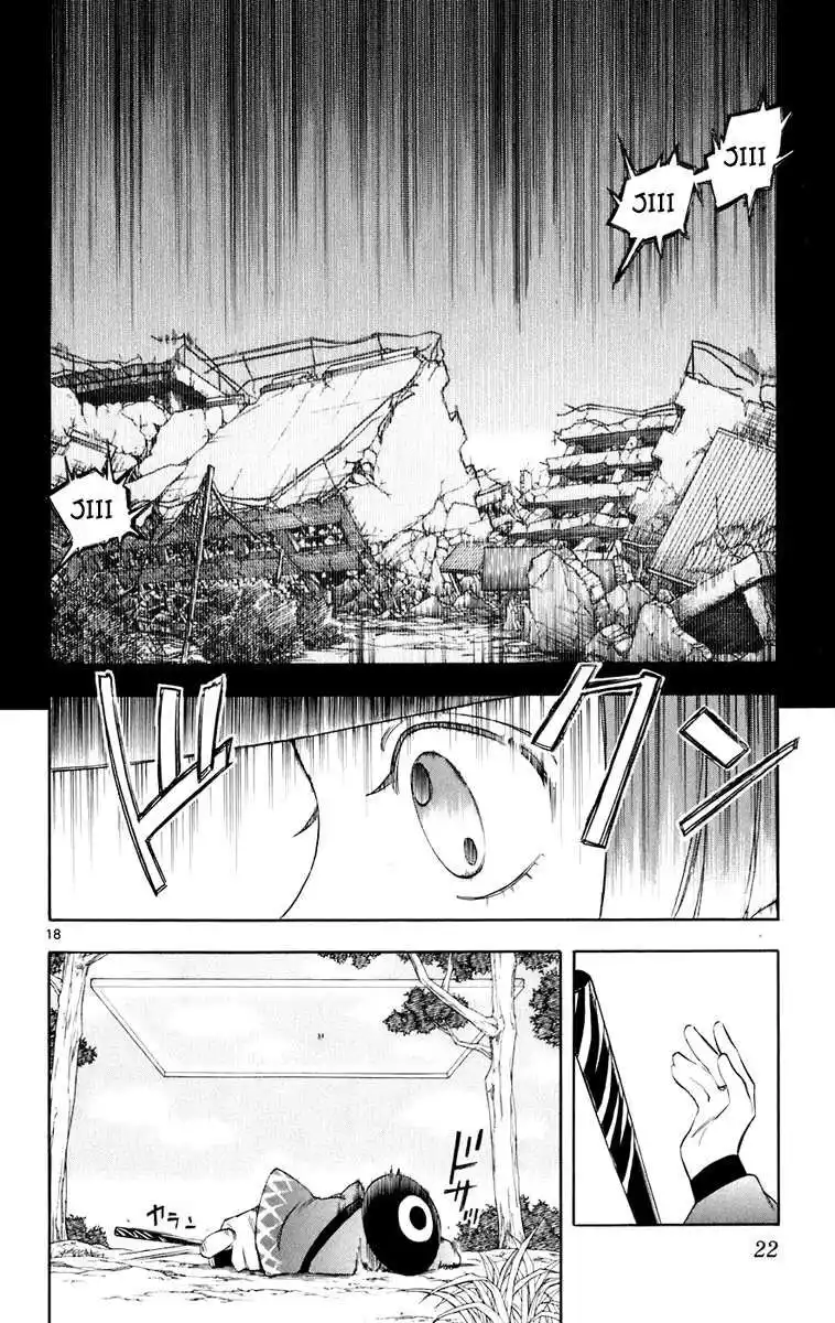 Kekkaishi Capitolo 175 page 24