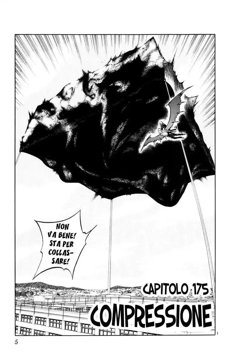 Kekkaishi Capitolo 175 page 7