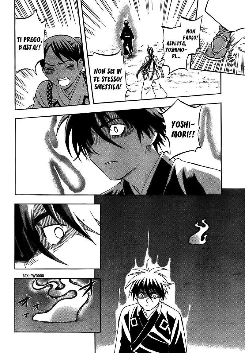 Kekkaishi Capitolo 276 page 15