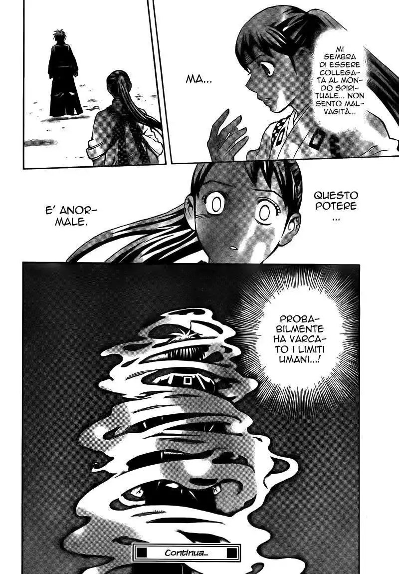 Kekkaishi Capitolo 276 page 22