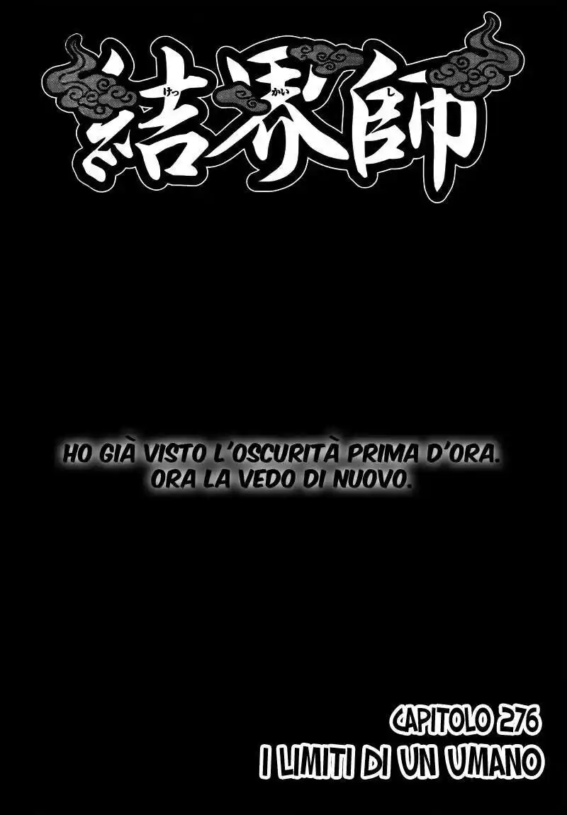 Kekkaishi Capitolo 276 page 7