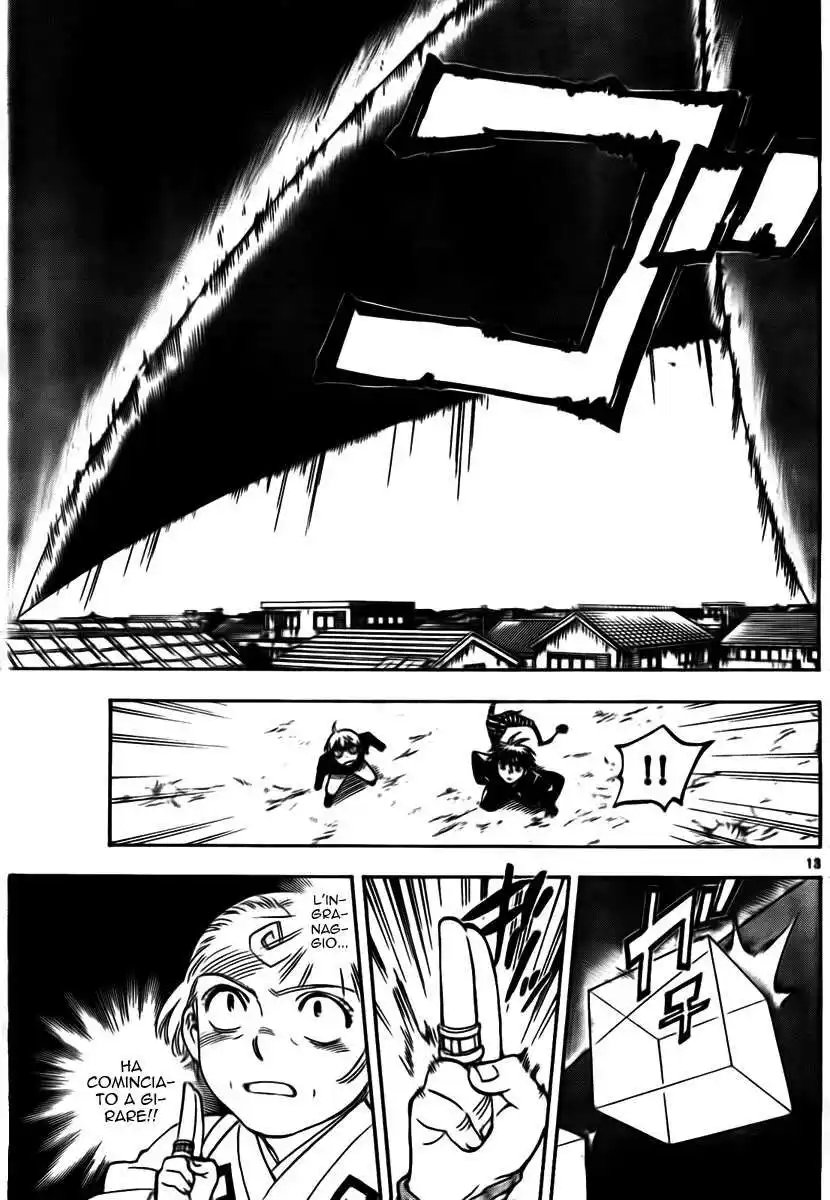 Kekkaishi Capitolo 267 page 14