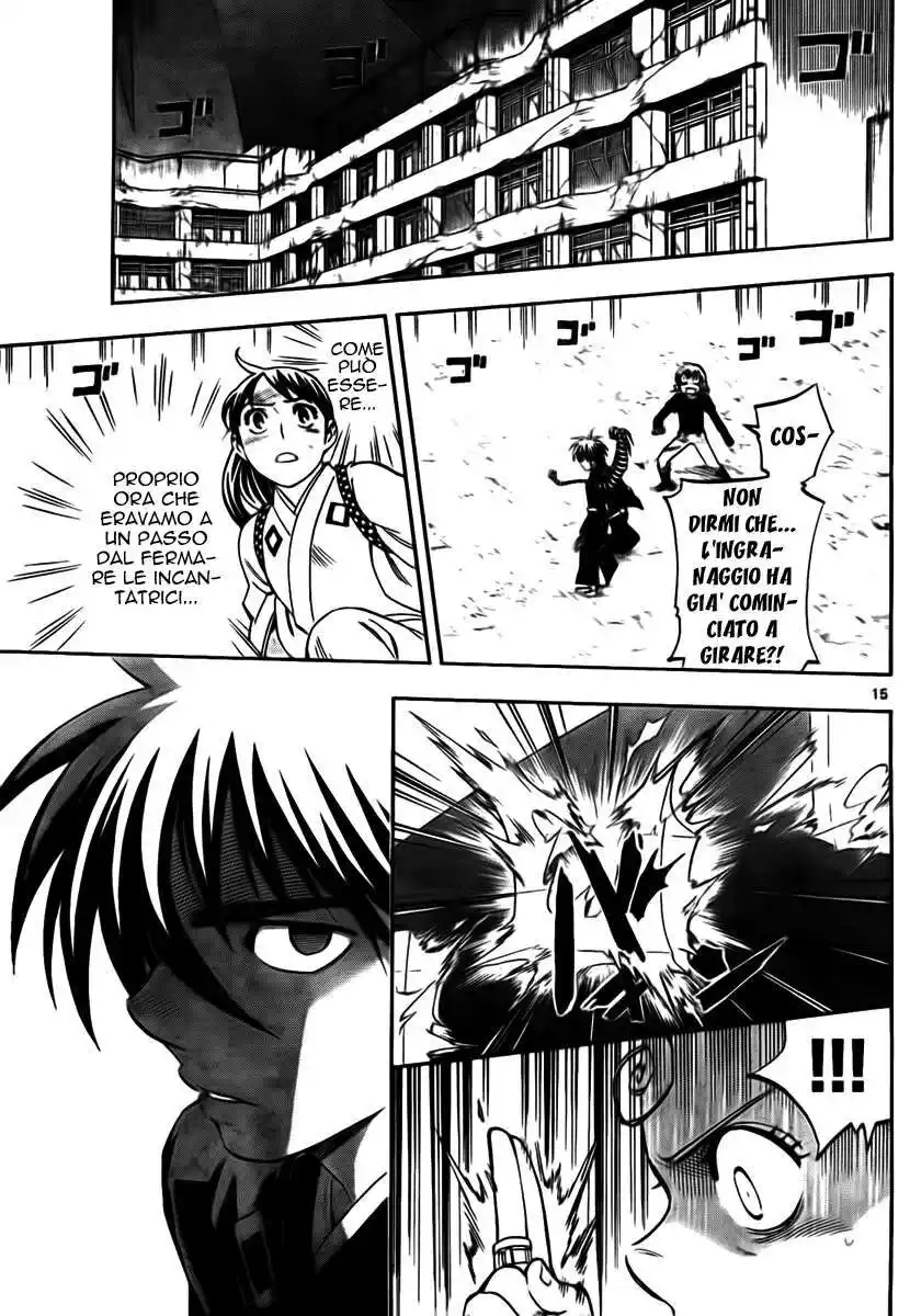 Kekkaishi Capitolo 267 page 16