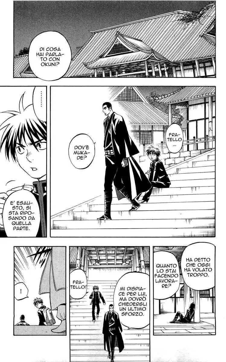 Kekkaishi Capitolo 193 page 3