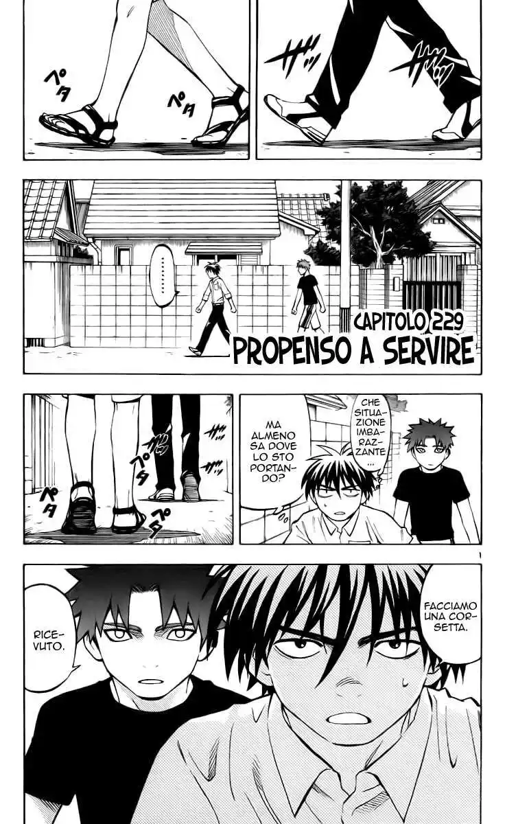 Kekkaishi Capitolo 229 page 2