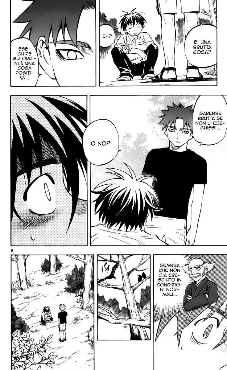 Kekkaishi Capitolo 229 page 9