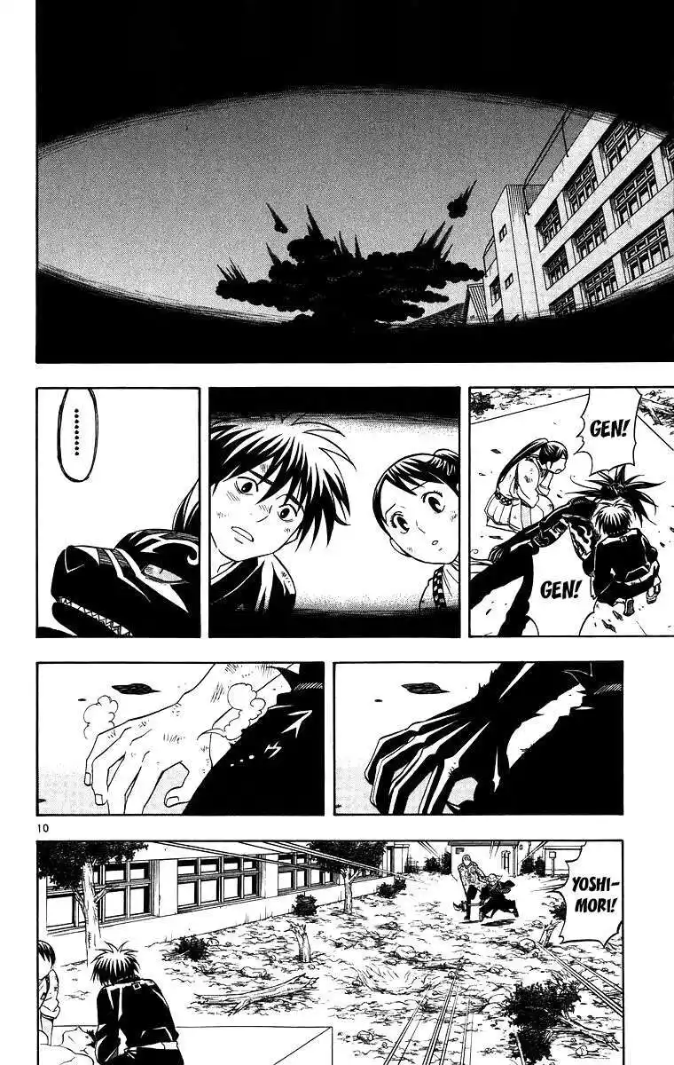 Kekkaishi Capitolo 95 page 10