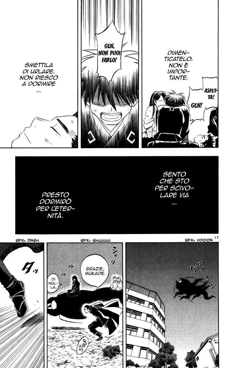 Kekkaishi Capitolo 95 page 17