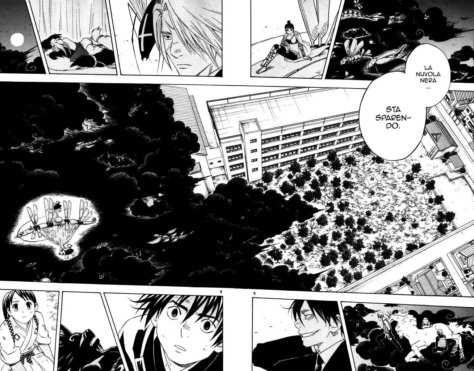 Kekkaishi Capitolo 95 page 9