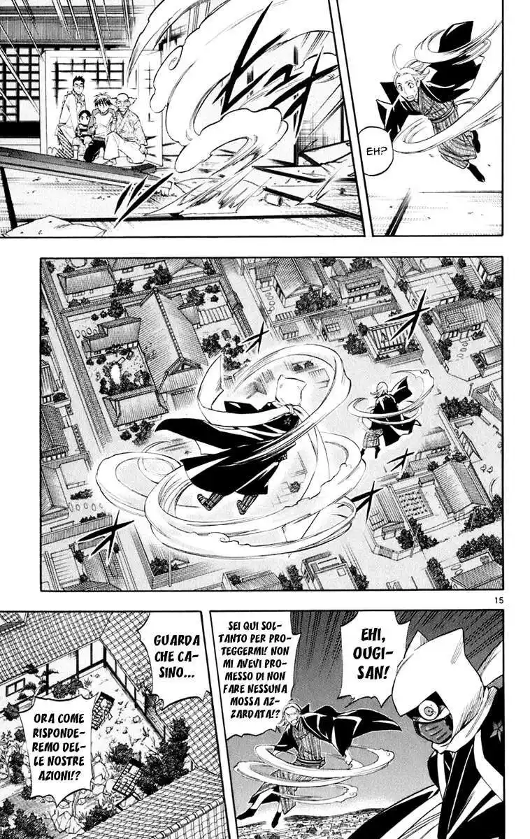 Kekkaishi Capitolo 182 page 16