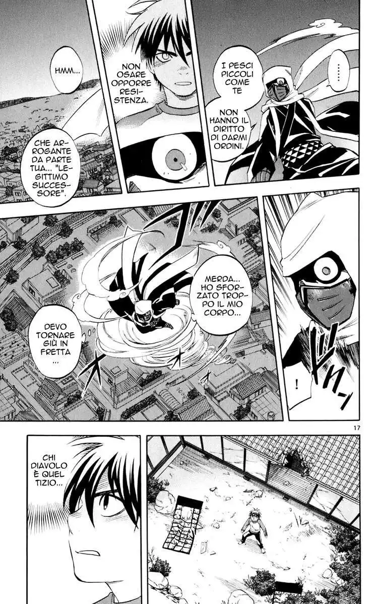 Kekkaishi Capitolo 182 page 18