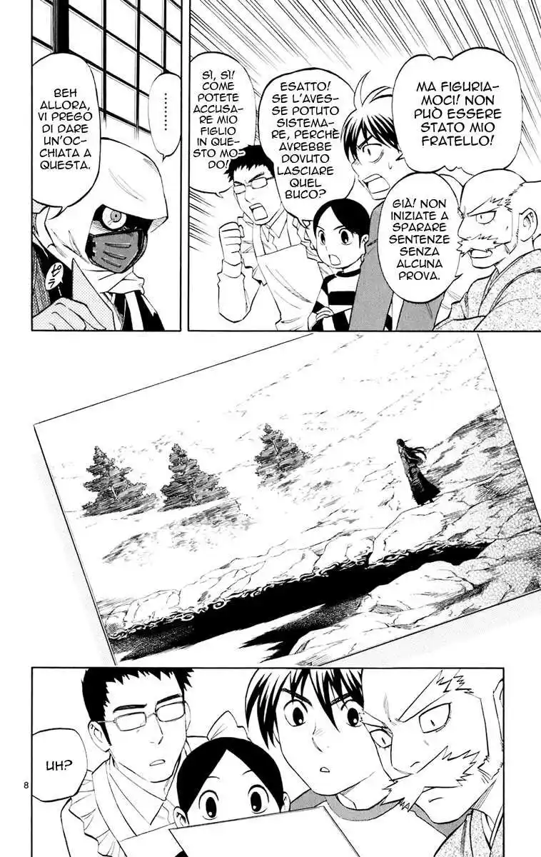 Kekkaishi Capitolo 182 page 9