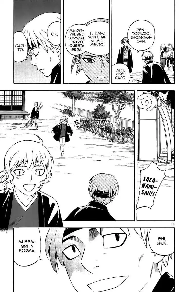 Kekkaishi Capitolo 166 page 16