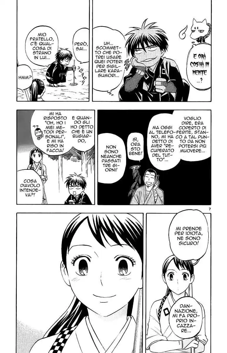 Kekkaishi Capitolo 166 page 8