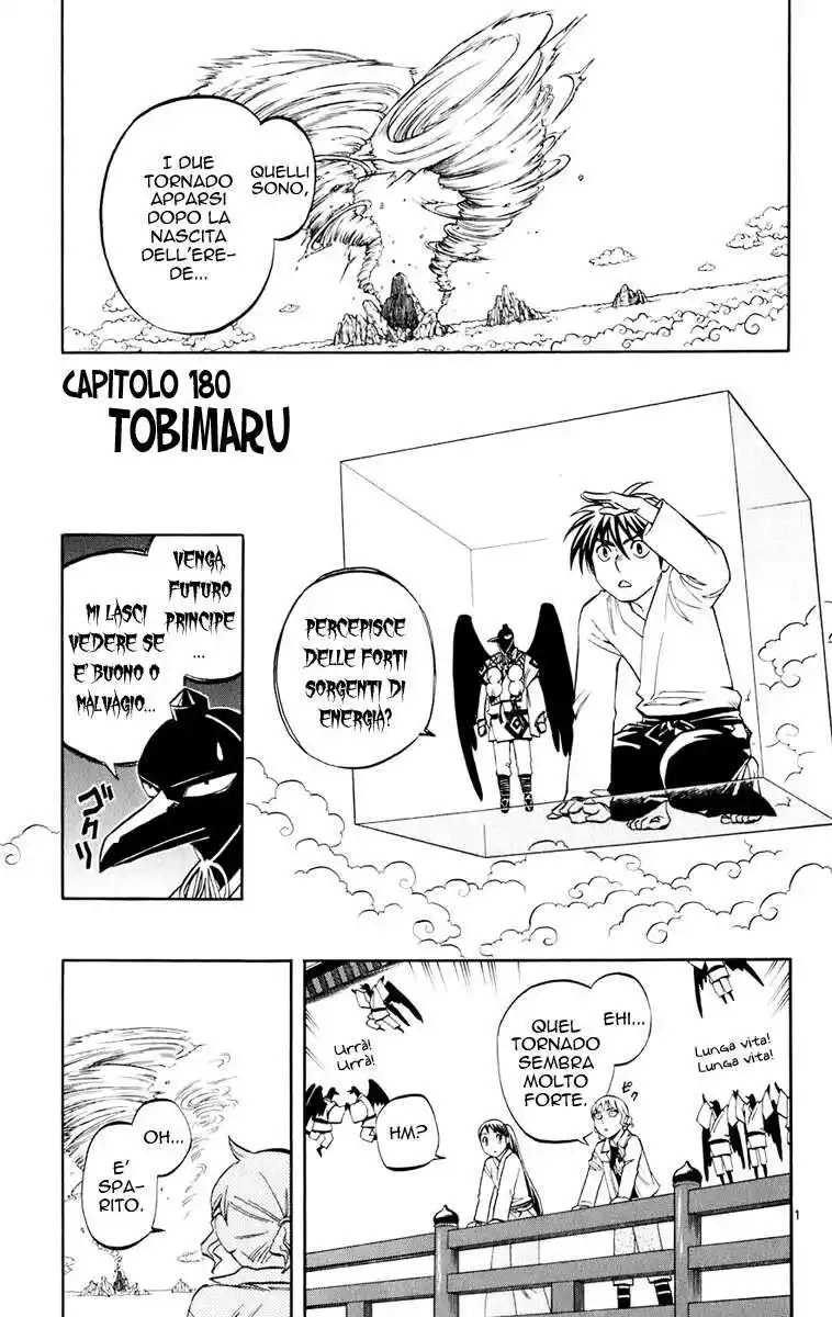 Kekkaishi Capitolo 180 page 2