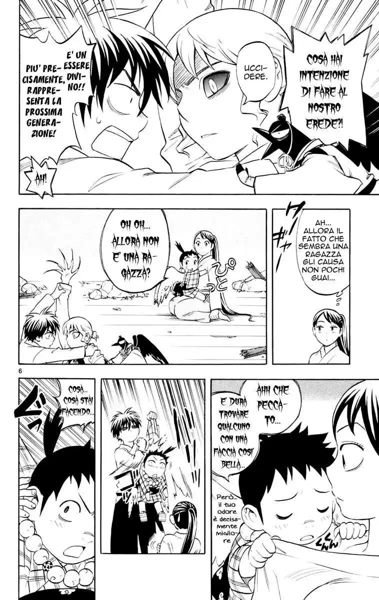 Kekkaishi Capitolo 180 page 7