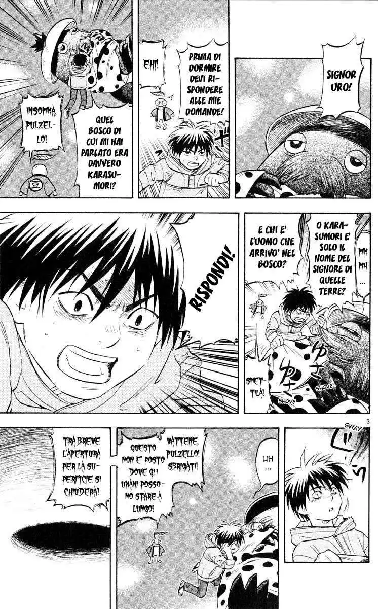 Kekkaishi Capitolo 40 page 4