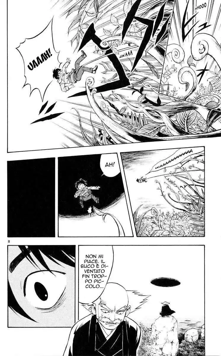 Kekkaishi Capitolo 40 page 9