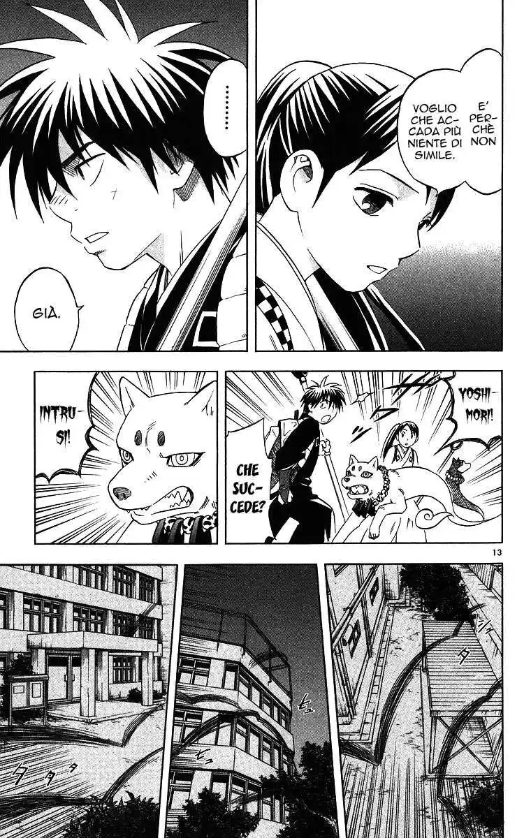 Kekkaishi Capitolo 99 page 14