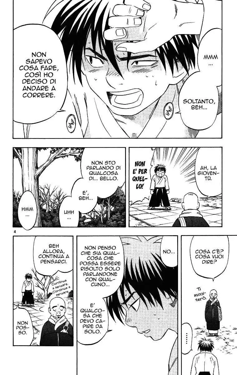 Kekkaishi Capitolo 99 page 5