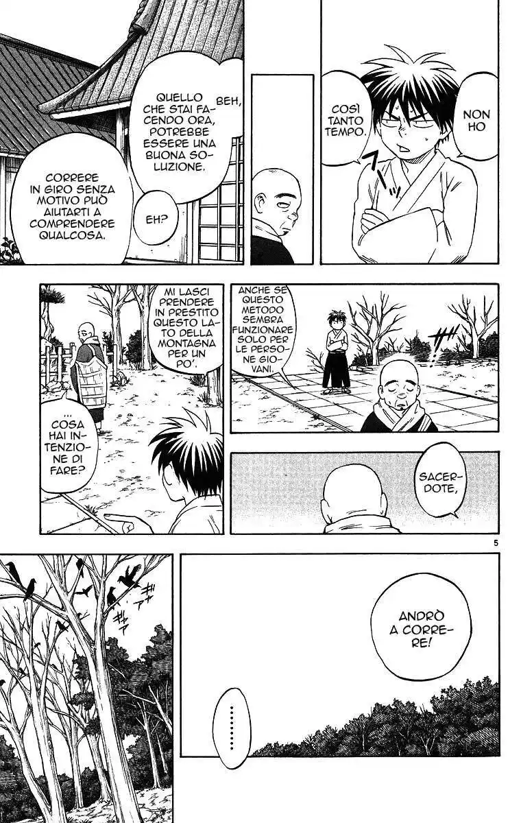 Kekkaishi Capitolo 99 page 6