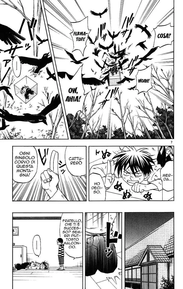 Kekkaishi Capitolo 99 page 8