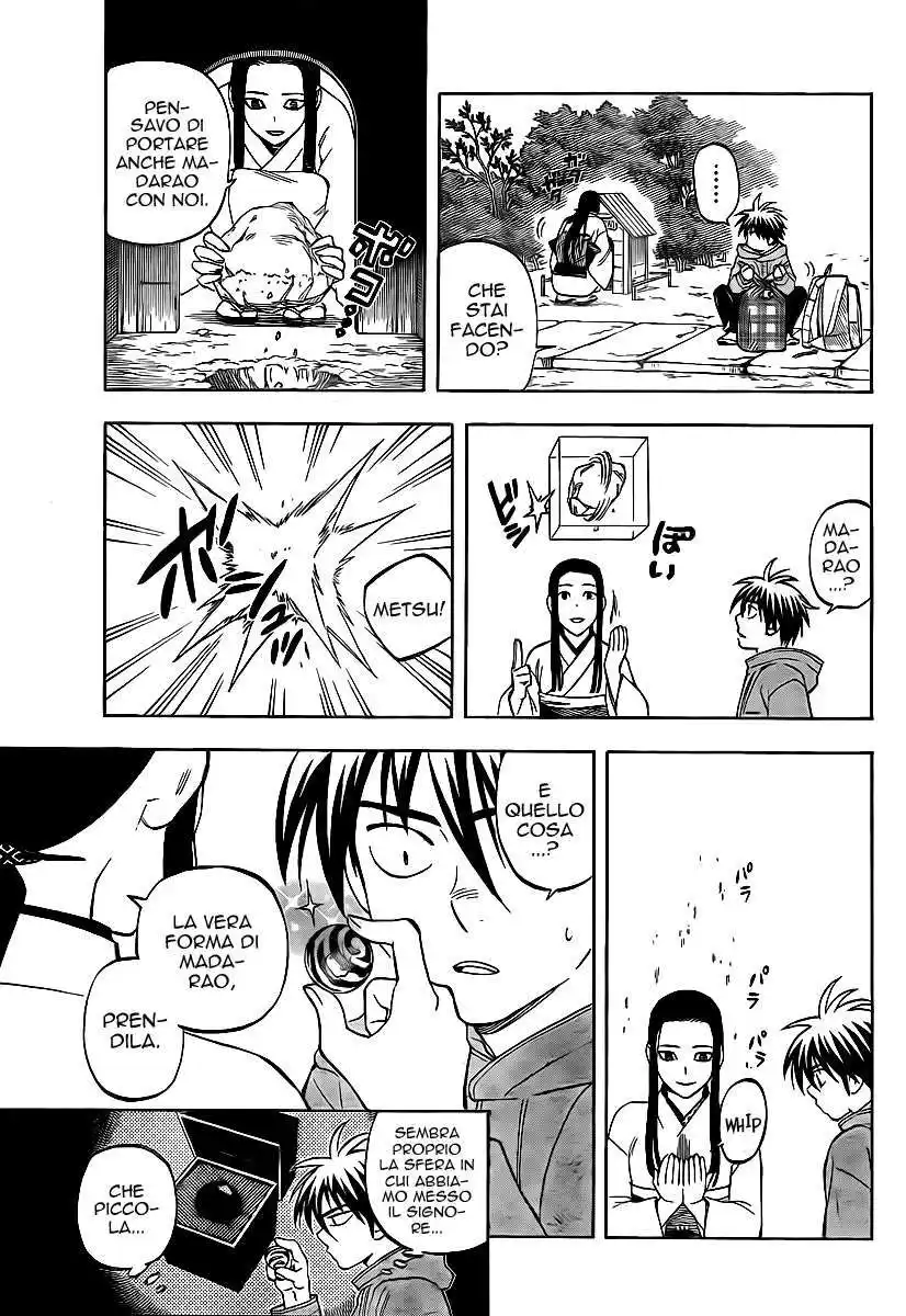 Kekkaishi Capitolo 291 page 16