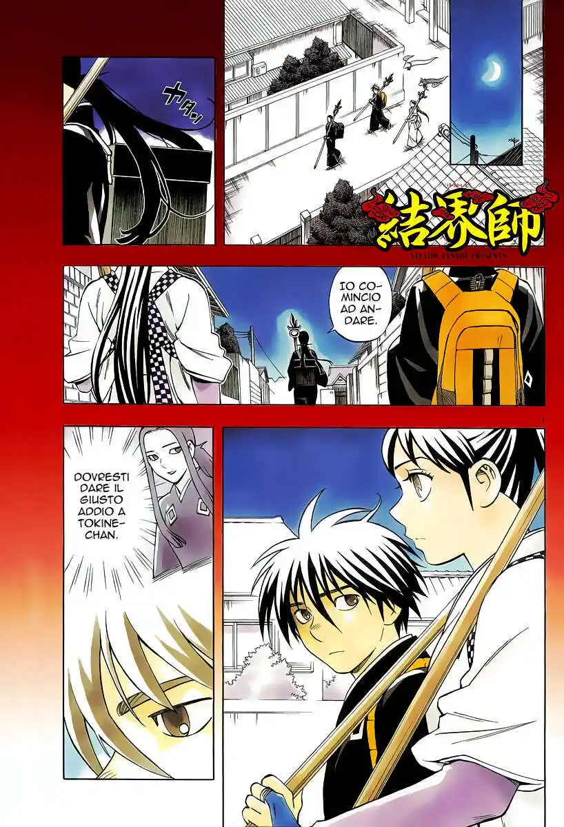 Kekkaishi Capitolo 291 page 4