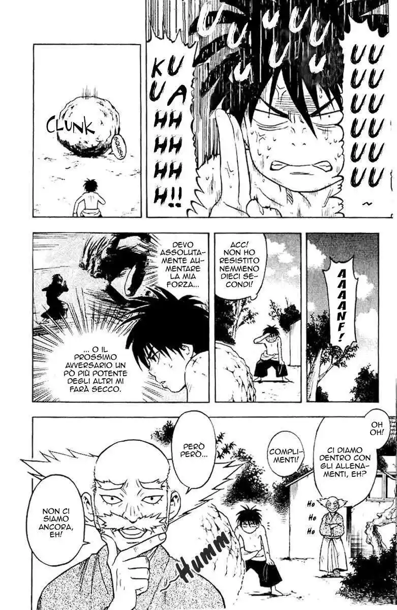 Kekkaishi Capitolo 17 page 10