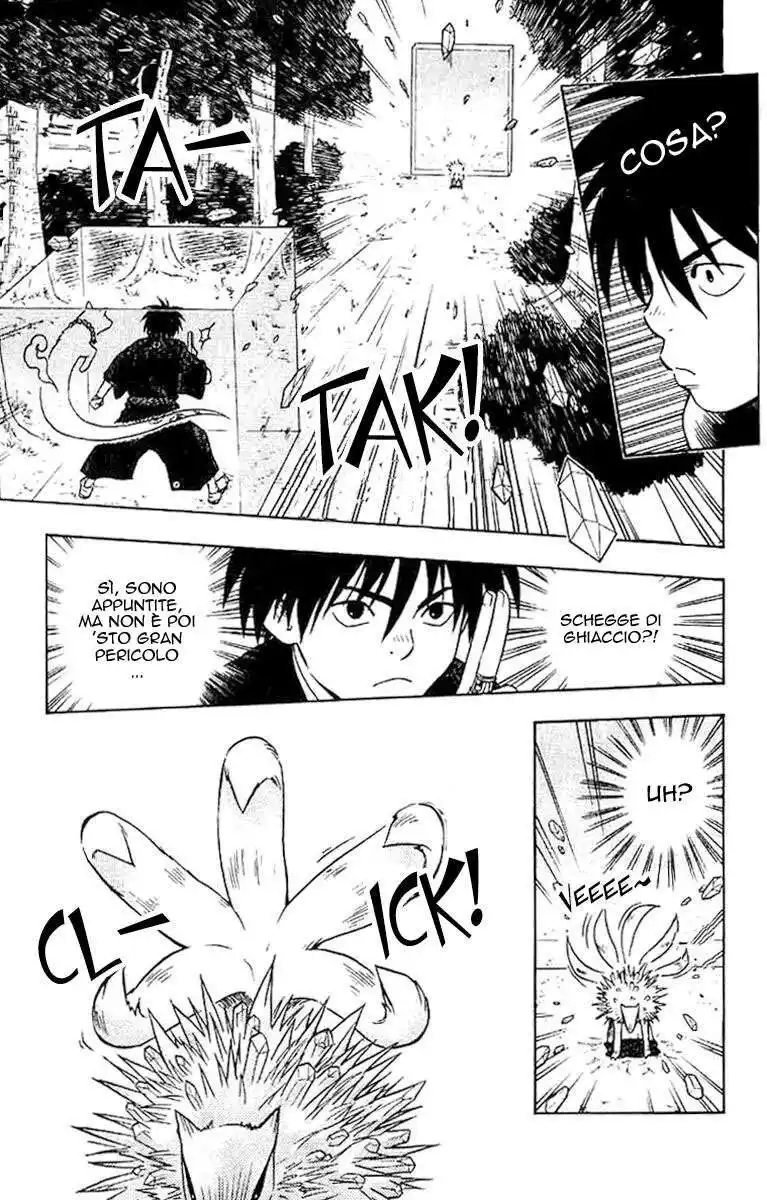 Kekkaishi Capitolo 17 page 21