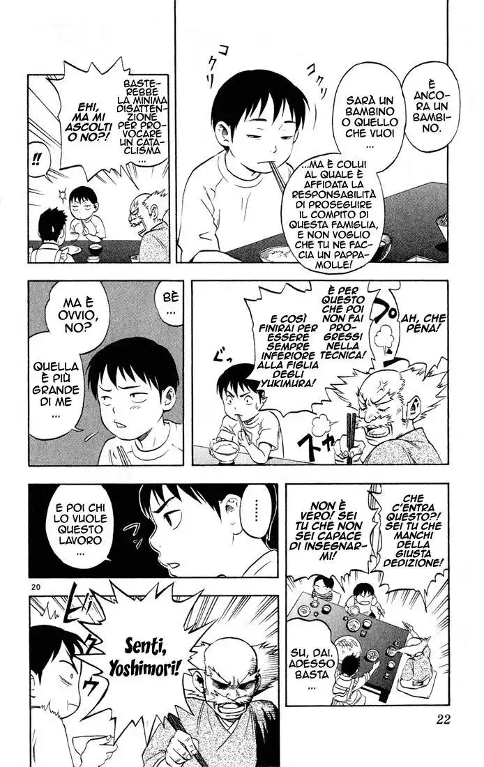 Kekkaishi Capitolo 01 page 23