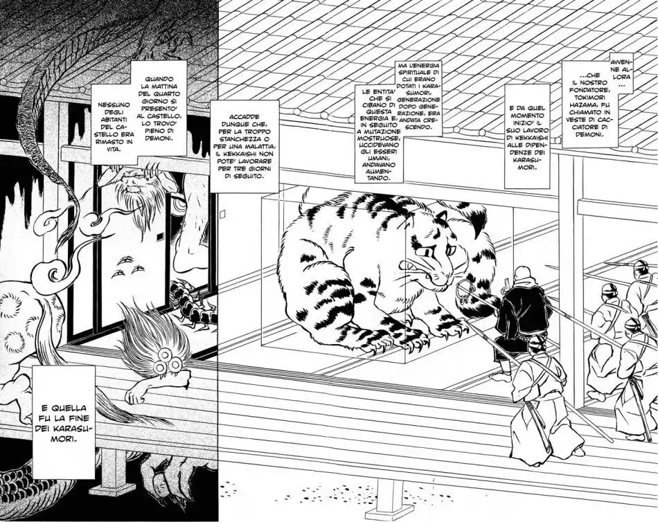 Kekkaishi Capitolo 01 page 25